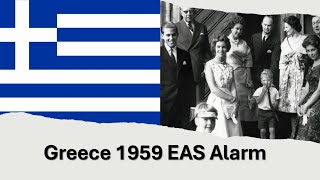 EAS Alarm YouTube  Greece 1959 EAS Alarm Greece Air Raid [upl. by Bolanger75]