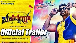 Bahaddur Official Trailer  Dhruva Sarja  Radhika Pandit  V Harikrishna [upl. by Ethban572]