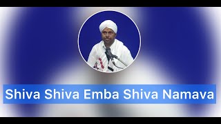 Shiva Shiva Shiva Emba Shiva Namava  Baduga Devotional Song  Thuneri Murugan  Vikram Dheenatty [upl. by Baerl]