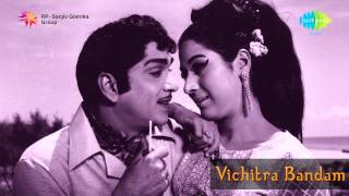 Vichitra Bandham  Andamaina Jeevithamu song [upl. by Ettari]