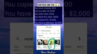 MEME  How rich are you  Comment 🗿 funnymemes funny memeslover newmemes latestmeme memes [upl. by Graves]