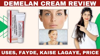 Demelan Cream Review  Glycolic Acid Arbutin amp Kojic Acid Dipalmitate Cream  how To Use  Price [upl. by Suriaj949]