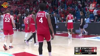 Hapoel Bank Yahav Jerusalem vs Hapoel Gilboa Galil  Game Highlights [upl. by Pine]