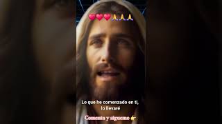 Las promesas de Jesús Cristo son fieles y verdaderas 🙏🙏🙏♥️♥️♥️ Viral fyp parati viralvideo dúo [upl. by Rimidalv]