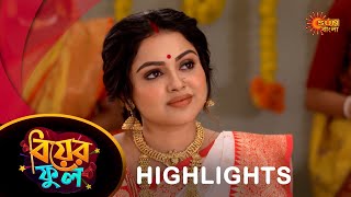 Biyer Phool  Highlights 26 Jan 2024  Full Ep FREE on SUN NXT  Sun Bangla Serial [upl. by Rider]