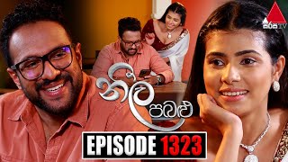 Neela Pabalu නීල පබළු  Episode 1323  02nd August 2023  Sirasa TV [upl. by Fabien]