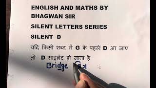 Silent letters series silent D how to learn spoken english angreji Bolna Kesse seekhe angreji Padna [upl. by Ralip]