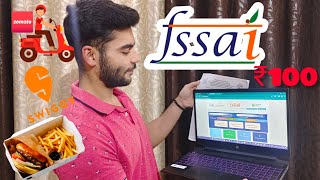 How to apply for FSSAI license at Rs100  FSSAI license kaise apply kare full tutorial [upl. by Donica]