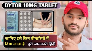 Dytor 10 tablet use dose benefits and Side effects full review in hindi [upl. by Levins]