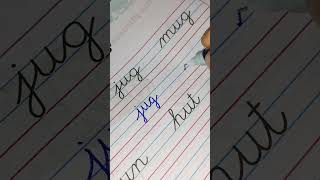 cursive writing l words with u l Cursive handwriting l cursive handwriting practice [upl. by Fatsug]