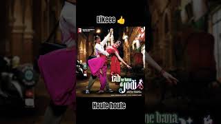 Houle houle ho jaega pyaar bollywood song love music bollywoodsongs hindisong bollywood [upl. by Barncard744]