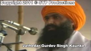 Exclusive Video of Shaheed Jathedar Gurdev Singh Ji Kaunke [upl. by Emya]