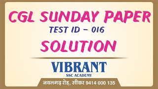 SSC CGL Sunday Paper Solution Test Id  016  vibrant ssc academy sikar [upl. by Animsay]