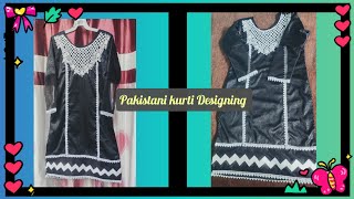 Pakistani Kurti Designing idea l Plain kurti Designing with Laces 2024 Winter dress l triangle Daman [upl. by Worrell555]