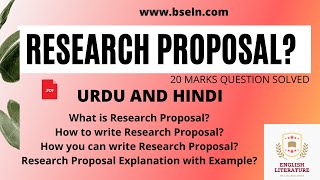 Steps in Research Proposal Research Proposal example How to Write Research Proposal in Pakistan [upl. by Rubens]