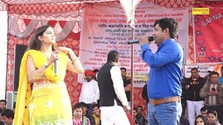 Sapna Ki Pepsi Ke Sath Ragni I Laya Barat Laya I Sapna Chaudhary Pepsi Sharma I Sonotek Ragni 2018 [upl. by Zusman]