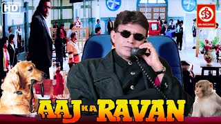 Mithun HD New Blockbuster Full Hindi Bollywood Film Shalini Kapoor Love Story  Aaj Ka Ravan [upl. by Adlih]