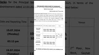 Result of Written Examination and schedule of Interview for Law Clerks for the Gauhati High Court [upl. by Egedan]