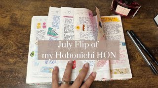 July Flip Through  Hobonichi HON [upl. by Boswell]