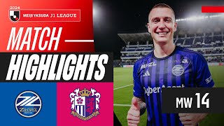 Dukes Late Header  FC Machida Zelvia 21 Cerezo Osaka  2024 J1 LEAGUE HIGHLIGHTS  MW 14 [upl. by Saidel483]