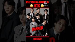 WHY CHINA BANNED KPOP AND BTS 😨 CHINA HATE BTS 😳 bts taehyung kpop blackpink shorts [upl. by Ainer]