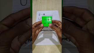 New trick of 3x3 Rubiks cube like and subscribe Shorts Learncubegaueav Viral [upl. by Nadeau]