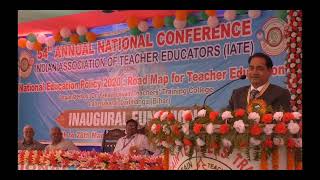 Prof S P Singh Honorable Vice Chancellor LNMU Darbhanga [upl. by Lemraj]