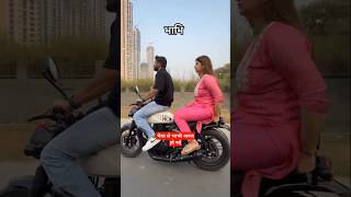 मेरा भाई सीधा साधा है🔥bhai funny aamchannelindian yt comedymovies comedyfilmstrendingshorts [upl. by Lunnete319]