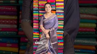 Silk Kota Less Border Digital Print Mat Lavender Saree rkcollectionsarees [upl. by Gilman]