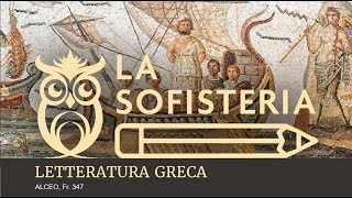 LETTERATURA GRECA ALCEO fr 347 [upl. by Patience]