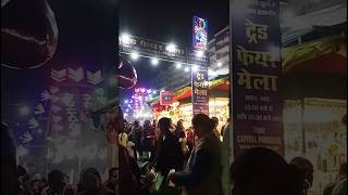 Ye mele mai jaake hmne kya kiyaa😂😅 Dehradun traid Fair Mela 🥳❤️ [upl. by Fancie]