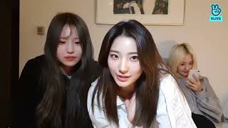 fromis9 VLive Eng Sub Saerom Hayoung amp Nagyung [upl. by Anyad]