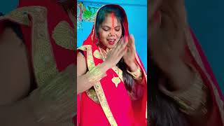 Kaleva ke paath perchathpuja song vairalvideo youtubeshorts terendigsong anishamp17 [upl. by Aizatsana]