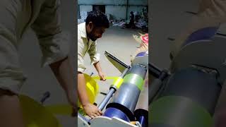 Plastic shopping bag factory lahorepakistan [upl. by Zales451]