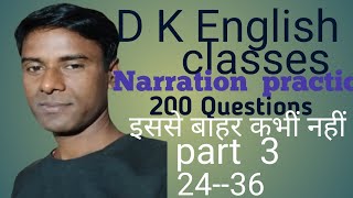 200 questions narration practice part 3 based on optative sentences [upl. by Rakabuba]