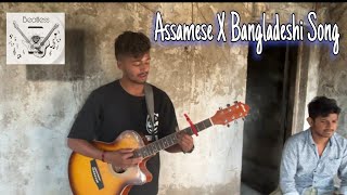 Assamese X Bangladeshi SongBeatlesszk3ft timesmusicaxom EagleMusicVideoStation [upl. by Nosduj]