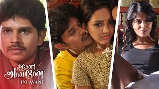 Ini Avane Tamil Movie Scene  Santhosh Kissing Pavani Reddy By mistake [upl. by Anaya]