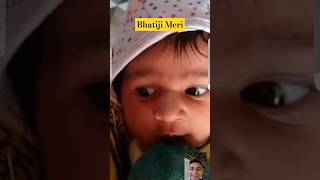 Bhatiji First video 😘😘 baby girl [upl. by Arraek]