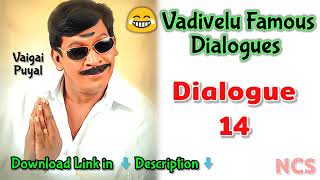 Vadivelu 40 Dialogues ✔️ NO COPYRIGHT  Vadivelu Comedy  Vadivelu Comedies  Vadivelu Dialogues [upl. by Nollahs444]