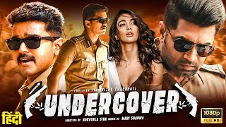 UNDEROCVER quot Vijay Thalapathy quot South Hindi Dubbed Action Movie  Latest 2024 Full Movie HD 2025 [upl. by Calloway]