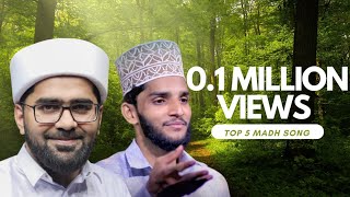 Thwaha Thangal  Shahin Babu  Top 5 Madh Songs  F media [upl. by Alliuqat]