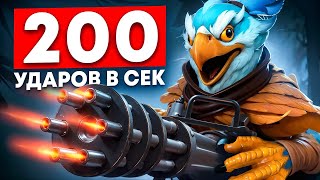 200 УДАРОВ В СЕКУНДУ Найс новый герой 🔥 Kez Dota 2 [upl. by Eninotna272]