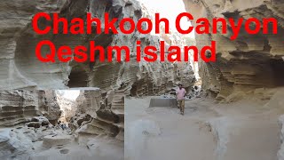 Exploring Chahkooh Canyon A Natural Marvel of Qeshm Islandکاوش دره چاه‌کوح شگفتی طبیعی جزیره قشم [upl. by Trace]