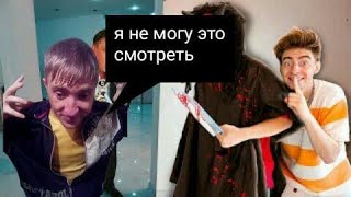 РЕАКЦИЯ ХРИСТИАНИНА  ПРАНК НАД НАСТОЯЩИМ ЭКСТРАСЕНСОМ МЫ ПРИТВОРИЛИСЬ ПРИЗРАКАМИ [upl. by Walton]