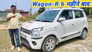 Wagon R after 6 months  WagonR ownership review  wagon r 2024 [upl. by Oiramaj]