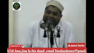 DARSA YA TAFSIRI SURA FATIHADUA GANI UKISOMA UTAJIKINGA NA WACHAWI NA SHEITANISHNASSOR BACHUNO2 [upl. by Nylac]