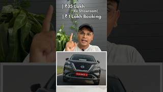 Nissan X Trail 2024 Quick Update  Passionate Parth nissan [upl. by Ala109]