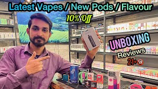 Vape vs cigarettes  vape shop  vape shop lahore interview  vape vs smoking [upl. by Annoid807]