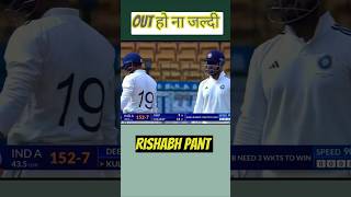 Rishabh pant having fun Behind the Stumps with Kuldeep yadav [upl. by Judi]