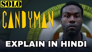 Candyman Movie Explained In Hindi  Candyman 2021 Explain In Hindi  Candyman 4  Jordan Peele [upl. by Irvin]